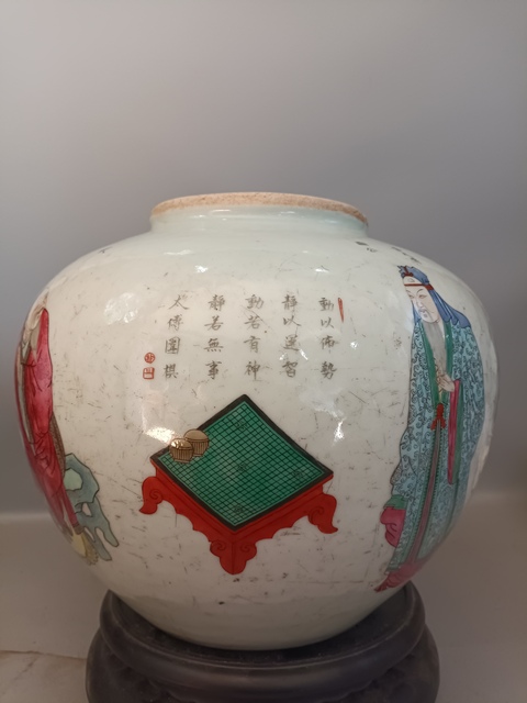 古玩陶瓷無雙譜罐子(磨口)拍賣,當(dāng)前價(jià)格0元