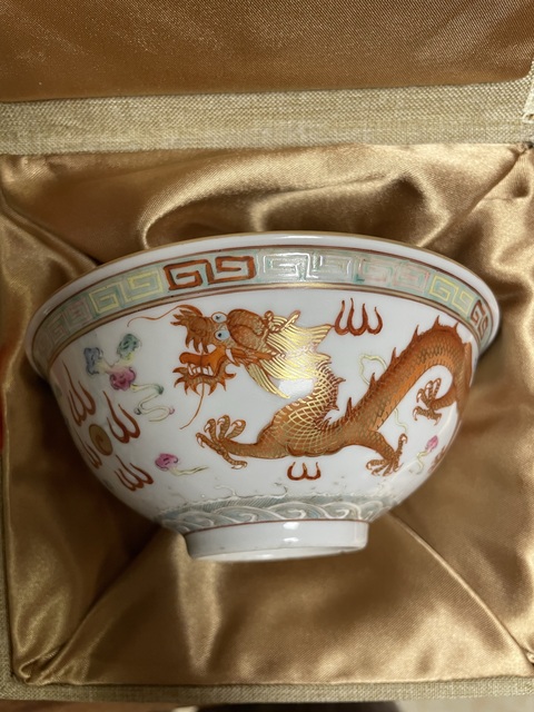 古玩陶瓷龍紋碗拍賣，當前價格4500元