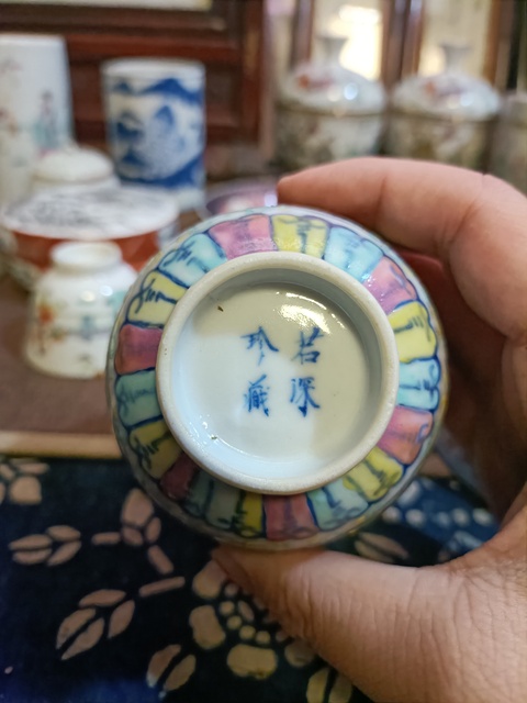 古玩陶瓷光緒青花加彩纏枝花卉紋仰鐘杯拍賣,當前價格4500元