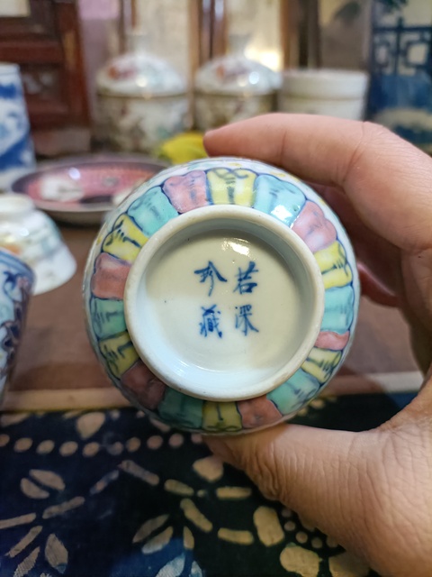 古玩陶瓷光緒青花加彩纏枝花卉紋仰鐘杯拍賣,當前價格4500元