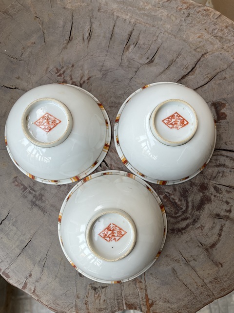 古玩陶瓷礬紅彩幾何紋茶圓拍賣，當前價格200元