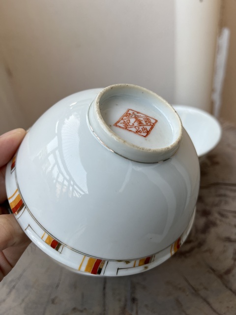 古玩陶瓷礬紅彩幾何紋茶圓拍賣，當前價格200元
