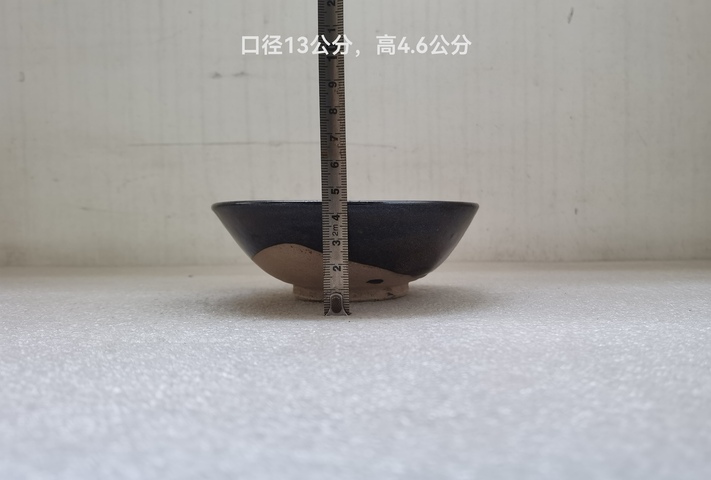 古玩陶瓷磁州窯茶葉末釉茶碗拍賣，當前價格450元