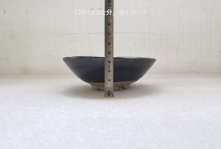 古玩陶瓷磁州窯褐釉茶碗拍賣，當前價格198元