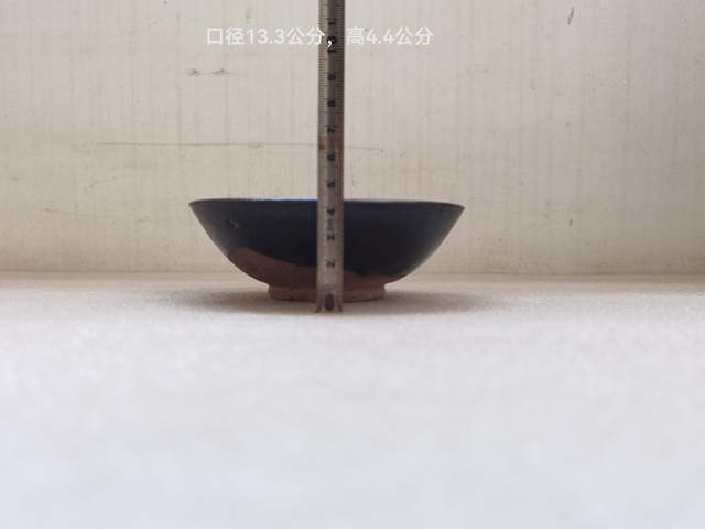 古玩陶瓷磁州窯褐釉茶碗拍賣,當前價格398元