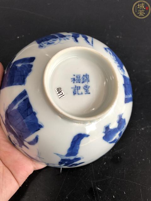 古玩陶瓷青花人物故事紋碗拍賣，當前價格5688元