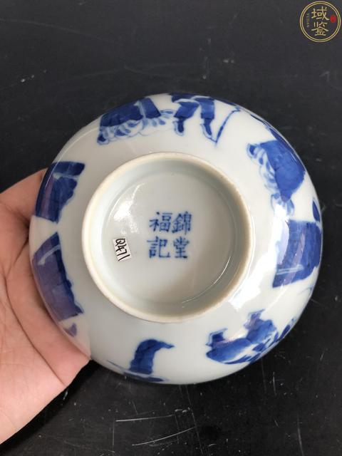 古玩陶瓷青花人物故事紋碗拍賣，當前價格5688元