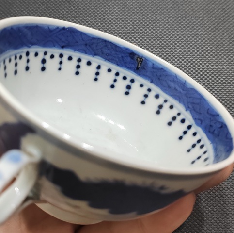 古玩陶瓷青花山水人物紋茶杯拍賣，當前價格788元