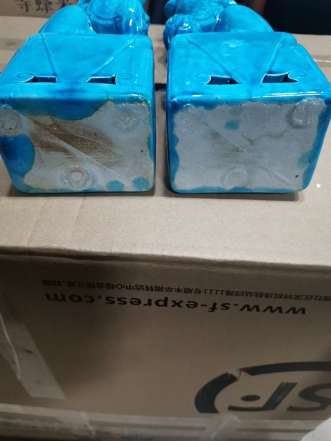 古玩陶瓷孔雀藍釉獅子一對拍賣,當前價格999元