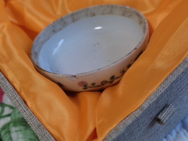 古玩陶瓷粉彩麒麟送子紋蓋盒拍賣，當(dāng)前價格668元