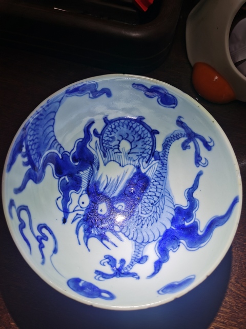 古玩陶瓷青花過墻龍紋碗拍賣，當(dāng)前價格6888元