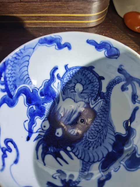 古玩陶瓷青花過墻龍紋碗拍賣，當(dāng)前價格6888元