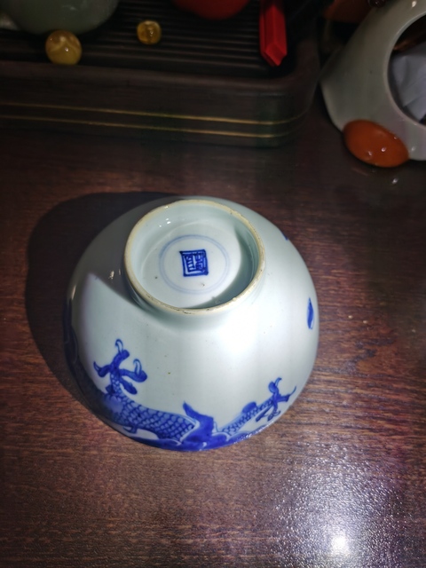 古玩陶瓷青花過墻龍紋碗拍賣，當(dāng)前價格6888元