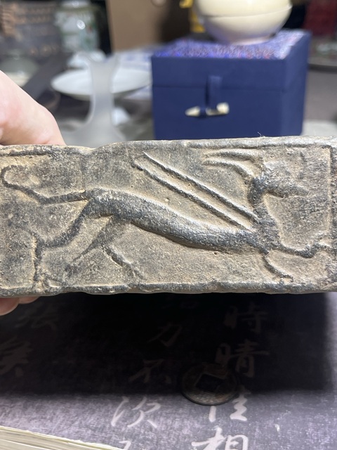 古玩陶瓷漢磚龍紋茶臺硯臺拍賣，當前價格1500元