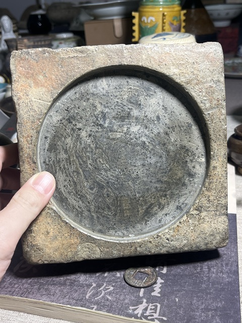 古玩陶瓷漢磚龍紋茶臺硯臺拍賣，當前價格1500元