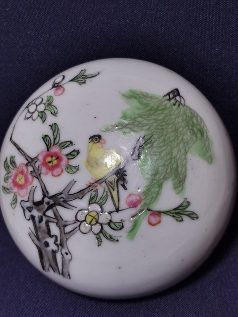 古玩陶瓷粉彩花鳥紋粉盒拍賣，當(dāng)前價(jià)格288元