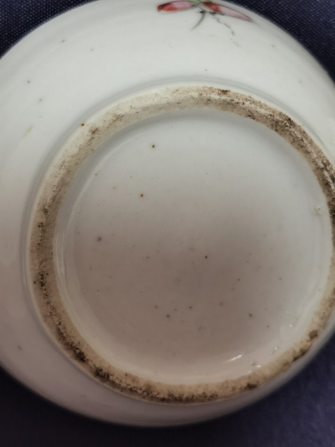 古玩陶瓷粉彩花鳥紋粉盒拍賣，當(dāng)前價(jià)格288元