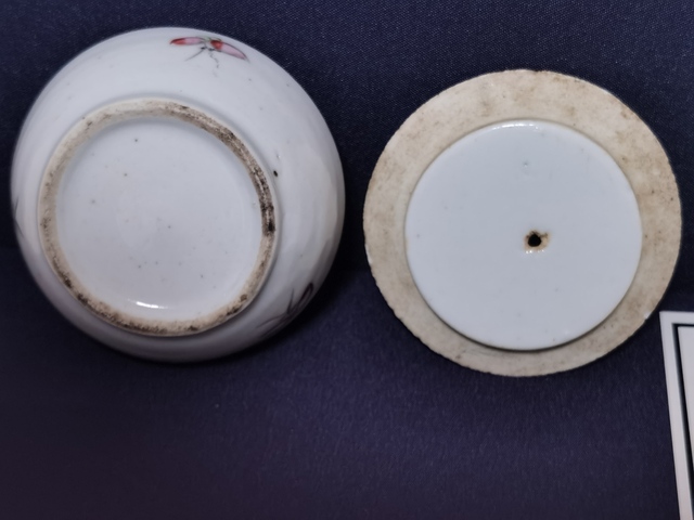 古玩陶瓷粉彩花鳥紋粉盒拍賣，當(dāng)前價(jià)格288元