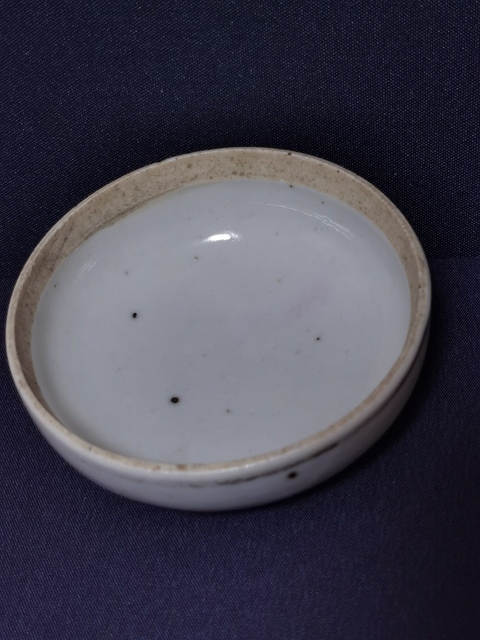 古玩陶瓷粉彩花鳥紋粉盒拍賣，當(dāng)前價(jià)格288元