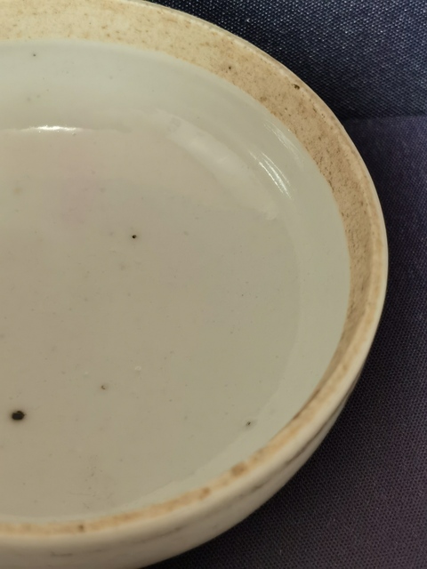 古玩陶瓷粉彩花鳥紋粉盒拍賣，當(dāng)前價(jià)格288元