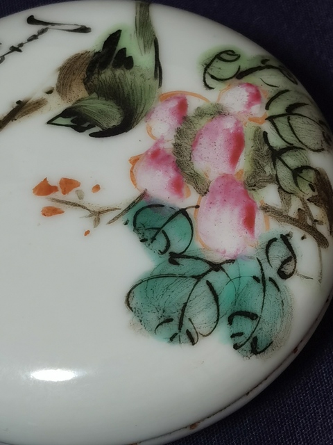 古玩陶瓷粉彩花鳥紋印盒拍賣，當前價格1588元