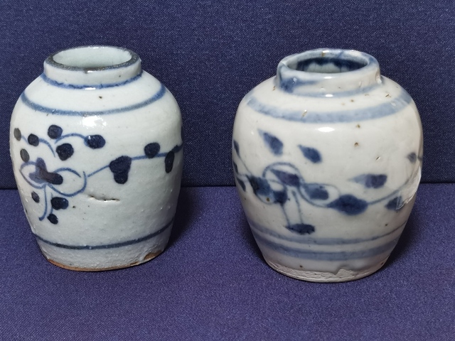 古玩陶瓷青花花卉紋罐一對(duì)拍賣，當(dāng)前價(jià)格688元