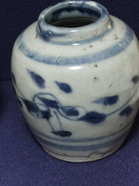 古玩陶瓷青花花卉紋罐一對(duì)拍賣，當(dāng)前價(jià)格688元