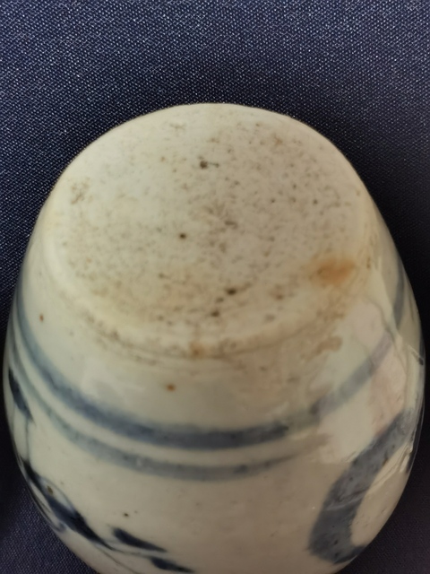 古玩陶瓷青花花卉紋罐一對(duì)拍賣，當(dāng)前價(jià)格688元
