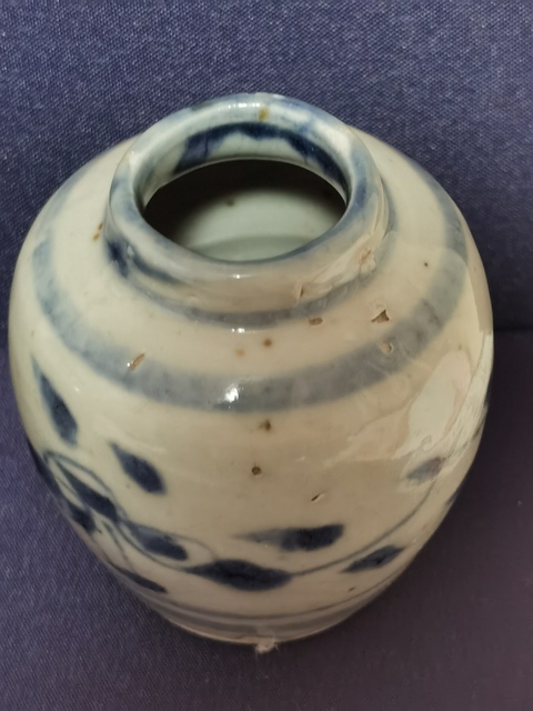 古玩陶瓷青花花卉紋罐一對(duì)拍賣，當(dāng)前價(jià)格688元