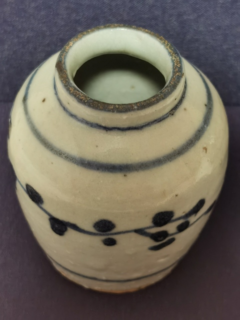 古玩陶瓷青花花卉紋罐一對(duì)拍賣，當(dāng)前價(jià)格688元