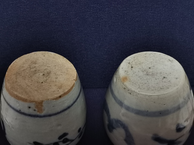 古玩陶瓷青花花卉紋罐一對(duì)拍賣，當(dāng)前價(jià)格688元