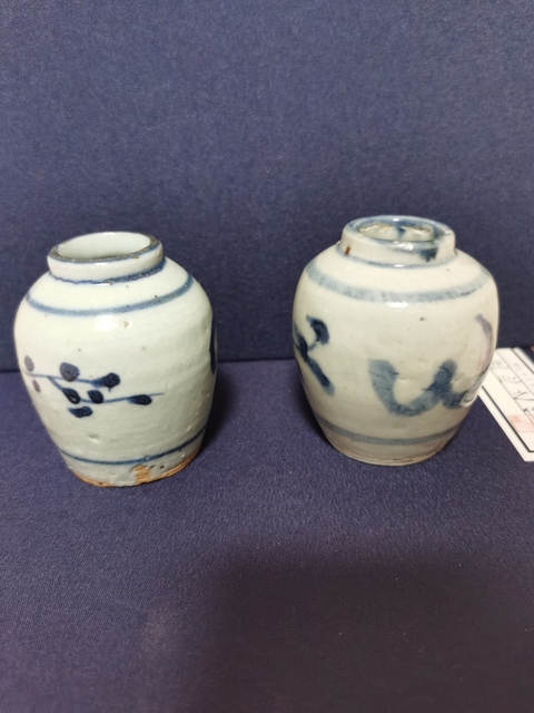 古玩陶瓷青花花卉紋罐一對(duì)拍賣，當(dāng)前價(jià)格688元