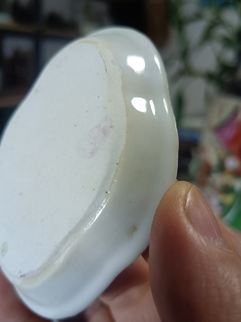 古玩陶瓷(全品)民國胭脂紅軋道龍紋筆舔品相:品相如圖全品尺寸:直徑8.5cm拍賣,當前價格228元