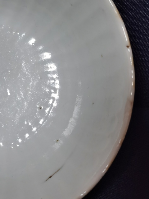 古玩陶瓷粉彩五子奪魁圖蓋碗拍賣，當(dāng)前價格3688元