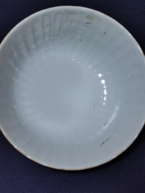 古玩陶瓷粉彩五子奪魁圖蓋碗拍賣，當(dāng)前價格3688元
