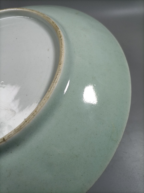 古玩陶瓷大清道光年製官窯本朝款豆青釉粉彩花鳥紋大盤拍賣,當前價格1980元