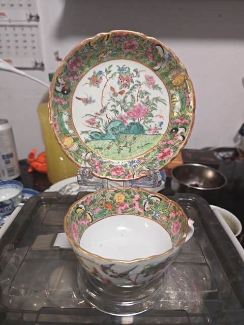 古玩陶瓷咸豐廣彩杯碟拍賣,當前價格980元