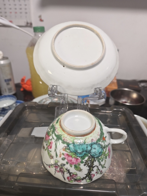 古玩陶瓷咸豐廣彩杯碟拍賣,當前價格980元