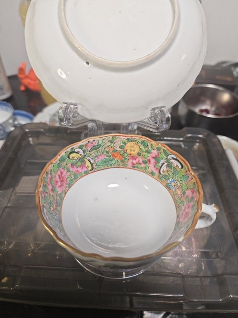 古玩陶瓷咸豐廣彩杯碟拍賣,當前價格980元