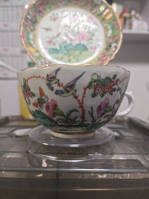 古玩陶瓷咸豐廣彩杯碟拍賣,當前價格980元