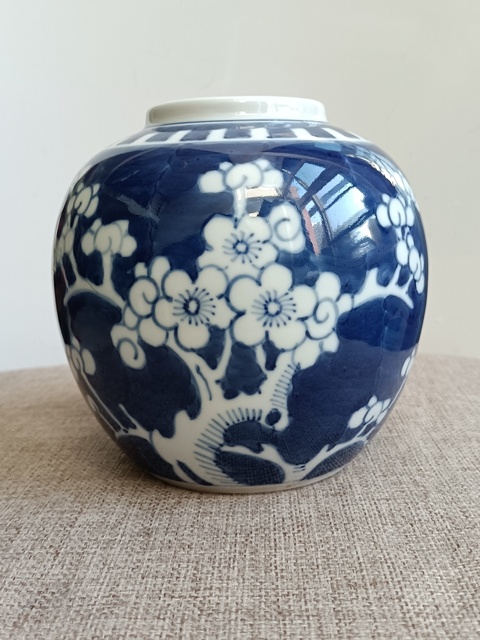 古玩陶瓷青花冰梅紋罐拍賣,當前價格598元