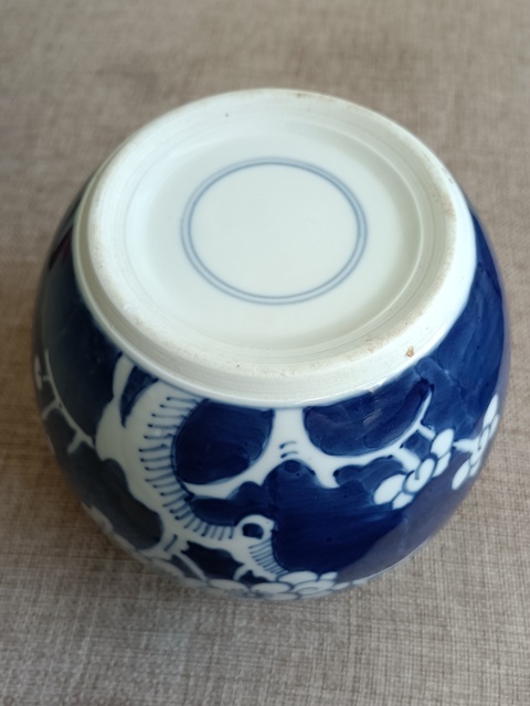 古玩陶瓷青花冰梅紋罐拍賣,當前價格598元