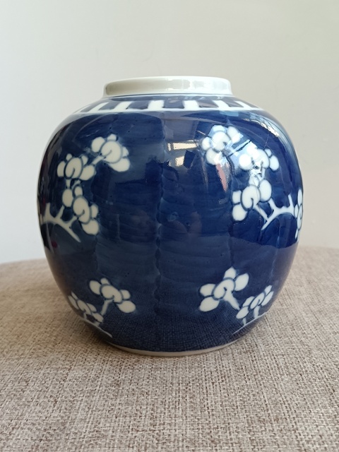 古玩陶瓷青花冰梅紋罐拍賣,當前價格598元