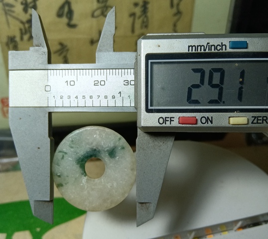 古玩玉器民國天然翡翠“平安扣”拍賣,當前價格168元