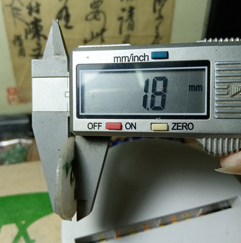 古玩玉器民國天然翡翠“平安扣”拍賣,當前價格168元