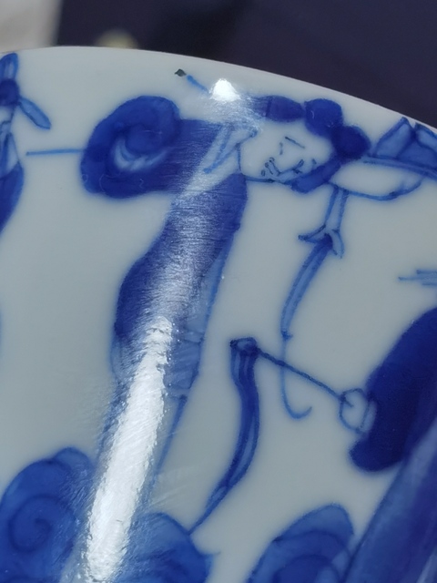 古玩陶瓷青花八仙人物杯拍賣，當(dāng)前價(jià)格4888元