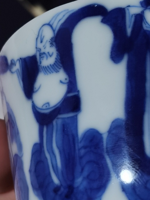 古玩陶瓷青花八仙人物杯拍賣，當(dāng)前價(jià)格4888元