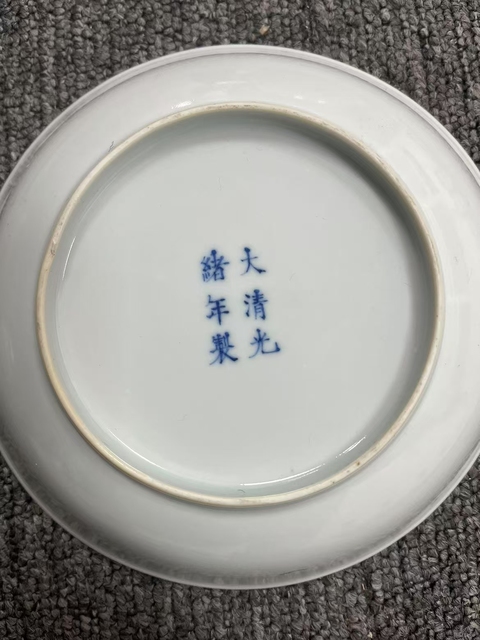 古玩陶瓷光緒官窯胎+民國名家仙搓花鳥盤拍賣,當前價格6800元