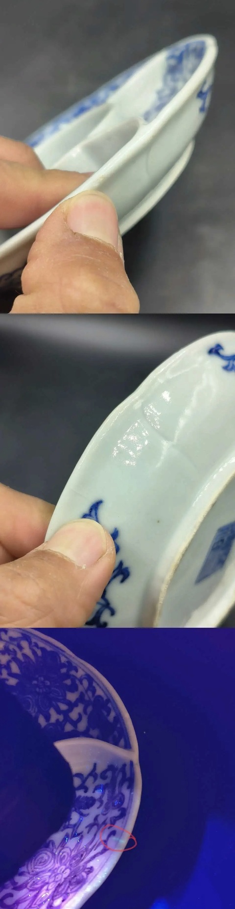 古玩陶瓷青花淡描花卉紋調色盤拍賣，當前價格1888元