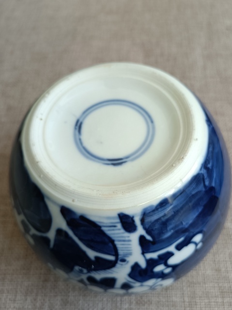 古玩陶瓷青花冰梅紋罐拍賣,當(dāng)前價(jià)格466元